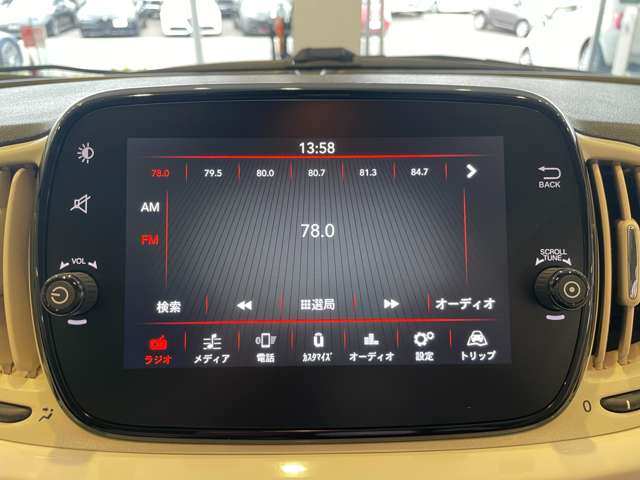 スマートフォンとの連携が可能なApple CarPlay対応車です。Android Auto対応でナビや音楽アプリも利用できます。
