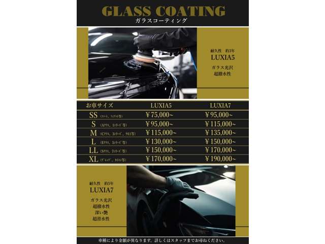 ポルシェ&nbsp;911&nbsp;カレラRS&nbsp;正規D車/左H/ポーラーシルバー全塗装(元色&nbsp;佐賀県の詳細画像&nbsp;その3