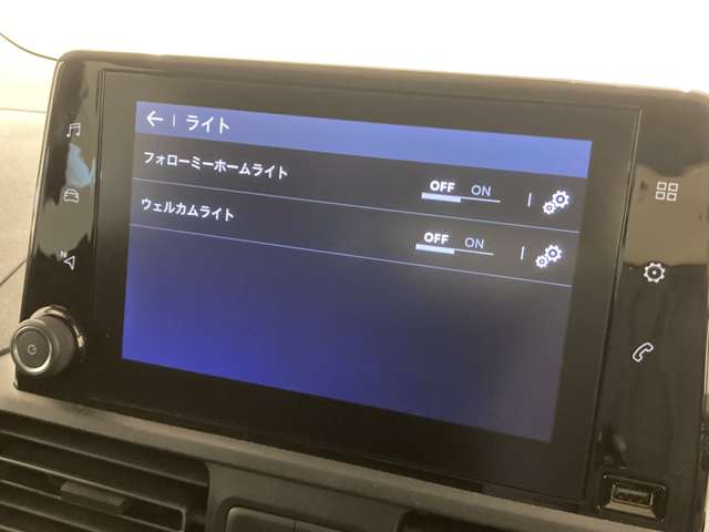 【カーナビ】『カーナビ』の画像になります。ナビ利用時のマップ表示は見やすく、いつものドライブがグッと楽しくなります！