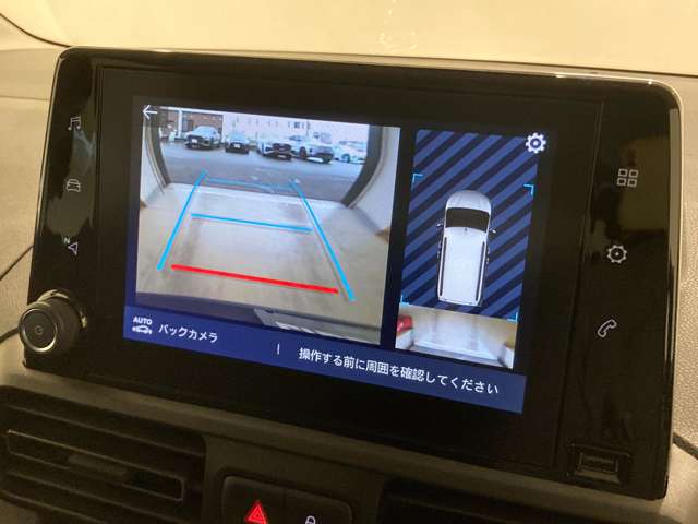 【カーナビ】『カーナビ』の画像になります。ナビ利用時のマップ表示は見やすく、いつものドライブがグッと楽しくなります！