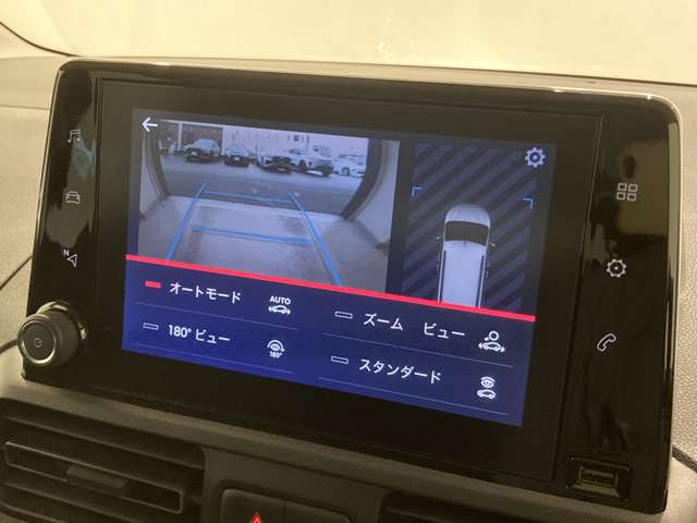 【カーナビ】『カーナビ』の画像になります。ナビ利用時のマップ表示は見やすく、いつものドライブがグッと楽しくなります！