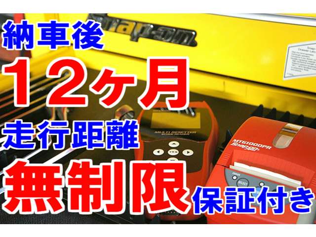 トヨタ シエンタ 1.5 G 両側パワースライドドア前後ドラレコナビ 福岡県の詳細画像 その12