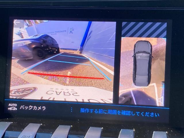 プジョー 508 GT ブルーHDi ディーゼルターボ 新車保証継承 純正ナビ ドライブレコーダ 神奈川県の詳細画像 その15