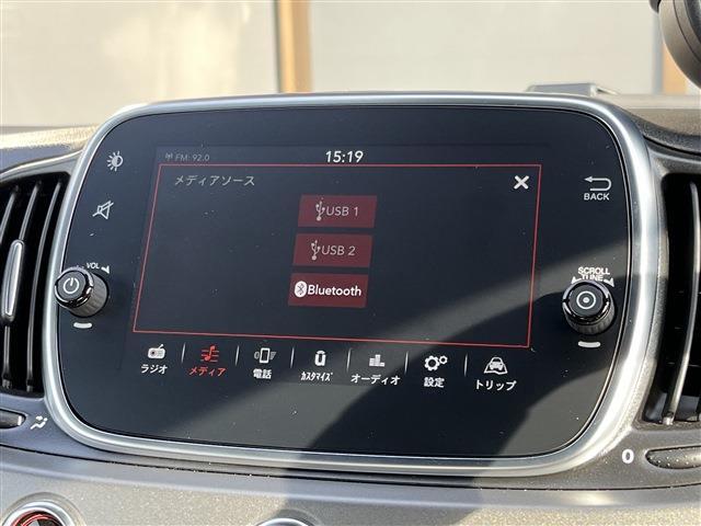 アバルト 595C ツーリズモ 社外車高調/スペーサー/赤レザーシート 香川県の詳細画像 その8
