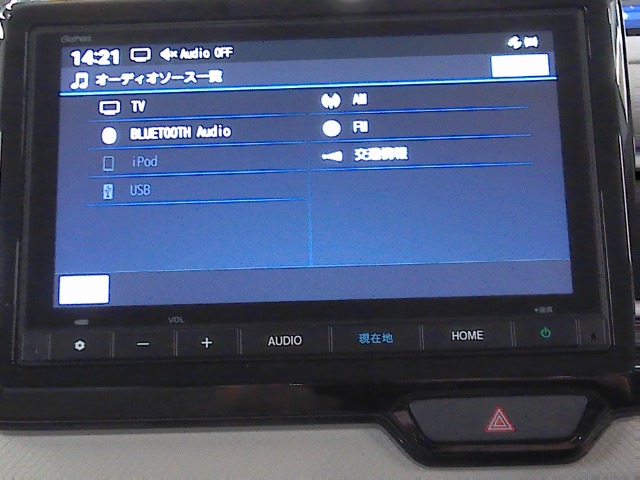 フルセグTVを搭載。Bluetoothオーディオに対応しています。
