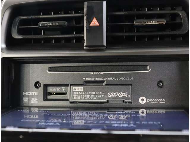 トヨタ プリウスPHV 1.8 S GR スポーツ 前期モデル Bluetooth対応ナビ AC100V 神奈川県の詳細画像 その12