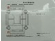 トヨタ RAV4 2.0 アドベンチャー 4WD デジタルインナーミラー スペアタイヤ 神奈川県の詳細画像 その4