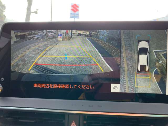 トヨタ プリウス 2.0 Z ディスプレイオーディオ12.3インチ 長崎県の詳細画像 その14