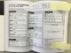 レクサスケア　6ヶ月定期点検整備記録簿R3☆