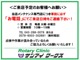ＢＭＷ 5シリーズツーリング 525i Mスポーツパッケージ  千葉県の詳細画像 その4