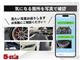 ☆★☆全国販売・全国納車可能☆★☆気になる部分の写真をたくさ...