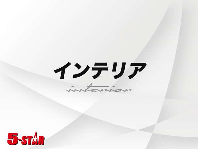 2008 Subaru Impreza Hatchback STI – thumbnail 27