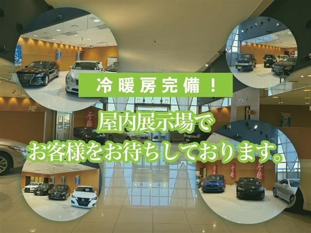 ☆★☆事前予約で冷暖房完備のショールームにご用意致します！もちろんご予約なしでも対応させていただきます！！☆★☆