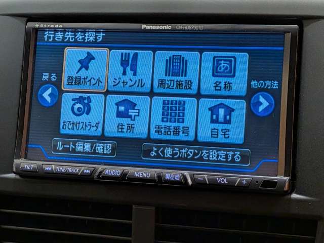 2008 Subaru Impreza Hatchback STI – thumbnail 45