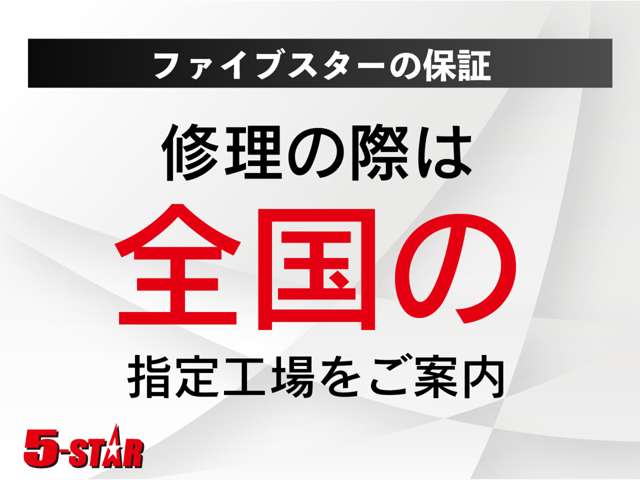 2008 Subaru Impreza Hatchback STI – thumbnail 62