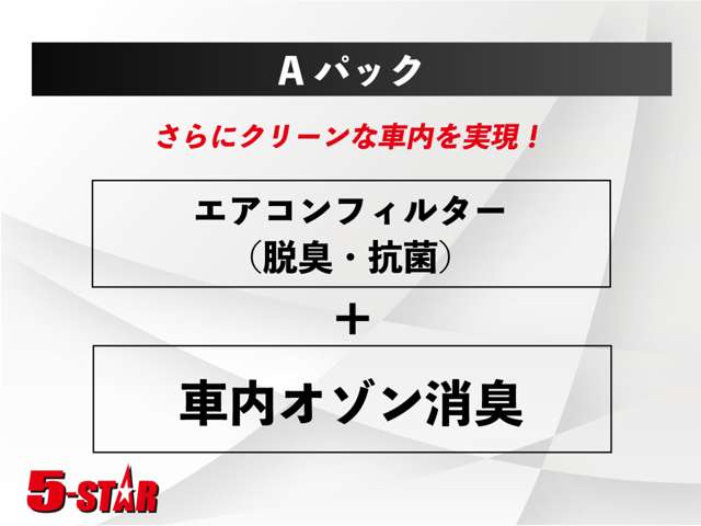 2008 Subaru Impreza Hatchback STI – thumbnail 67