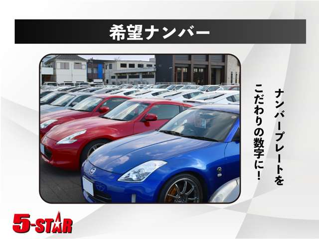2008 Subaru Impreza Hatchback STI – thumbnail 70