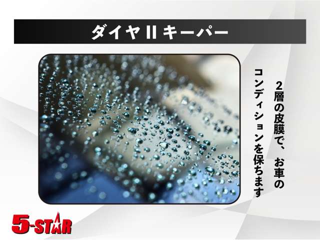 2008 Subaru Impreza Hatchback STI – thumbnail 71