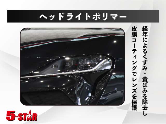 2008 Subaru Impreza Hatchback STI – thumbnail 72