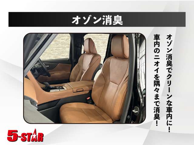 2008 Subaru Impreza Hatchback STI – thumbnail 74