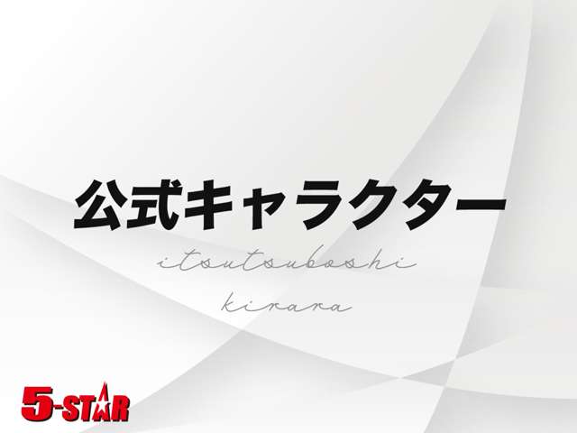 2008 Subaru Impreza Hatchback STI – thumbnail 77