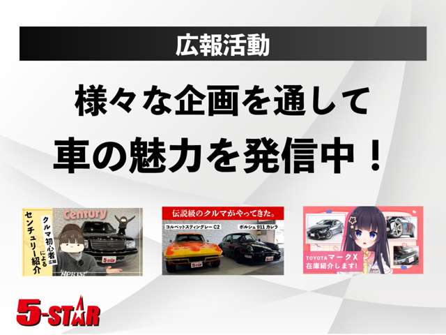 2008 Subaru Impreza Hatchback STI – thumbnail 79