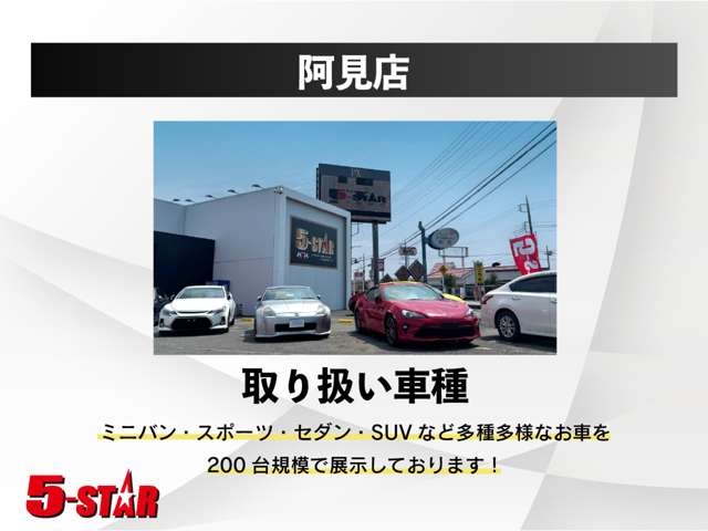 2008 Subaru Impreza Hatchback STI – thumbnail 80