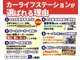 スズキ ワゴンR 660 カスタムZ ハイブリッド ZT  埼玉県の詳細画像 その3