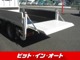 トヨタ トヨエース 4.1 フルジャストロー ディーゼル パワーゲート 2t 全低床 平ボデー 愛知県の詳細画像 その4