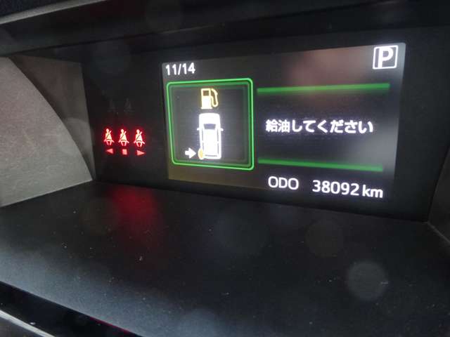 トヨタ ルーミー 1.0 カスタム G-T 両側Pスライドドア  スマアシ3搭載 広島県の詳細画像 その12