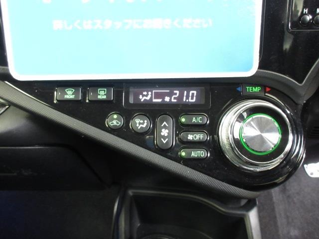 トヨタ アクア 1.5 G オーディオレス スマートキー LED 兵庫県の詳細画像 その15