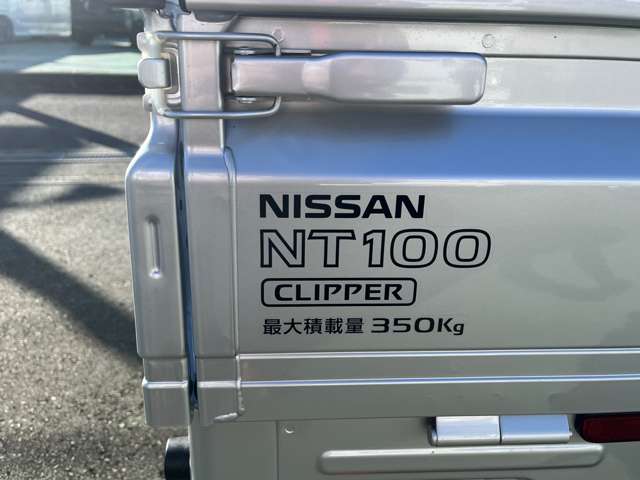 日産 NT100クリッパー 660 DX 4WD 5速ミッション 届出済未使用車 静岡県の詳細画像 その11