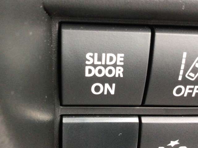 誤ってスライドドアを開けたり閉めたりしてしまわないように電動スライドドアの機能をオフにすることもできます！