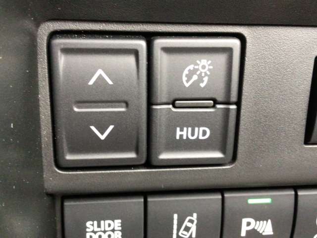 ヘッドアップディスプレイの操作ボタンです！
