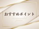日産 フェアレディZ 3.5 バージョン ST 6MT BOSE スポーツマフラー エアロ 埼玉県の詳細画像 その4