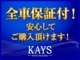 トヨタ カローラランクス 1.8 Z エアロツアラー HIDライト フォグランプ ETC 愛知県の詳細画像 その2