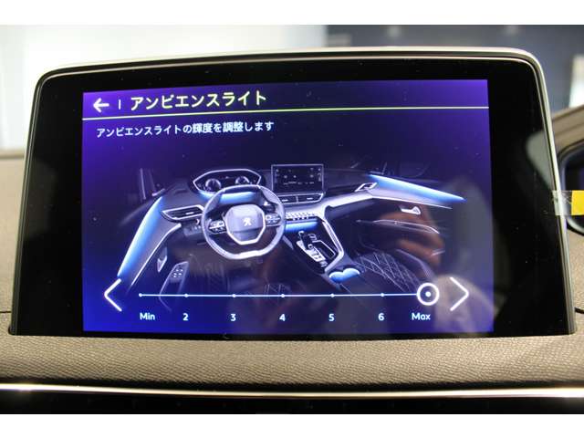 プジョー 3008 GT ハイブリッド4 4WD 新車保証継承 4輪駆動モード 岐阜県の詳細画像 その17