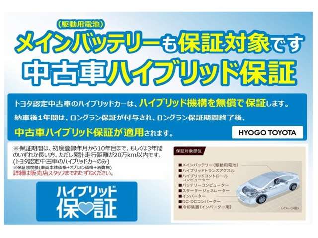 レクサス&nbsp;IS&nbsp;300h バージョンL&nbsp;DVD再生可 1オナ フルセグテレビ AC&nbsp;兵庫県の詳細画像&nbsp;その3