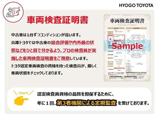 レクサス&nbsp;IS&nbsp;300h バージョンL&nbsp;DVD再生可 1オナ フルセグテレビ AC&nbsp;兵庫県の詳細画像&nbsp;その5