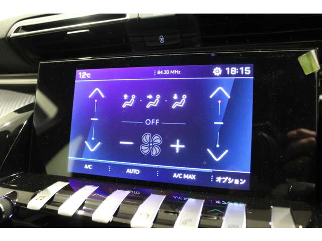 プジョー 508SW GT ハイブリッド 新車保証継承 スライディングガラスルーフ 岐阜県の詳細画像 その18