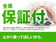 トヨタ プリウス 1.8 S ナビ ドラレコ Bカメラ ETC 千葉県の詳細画像 その4