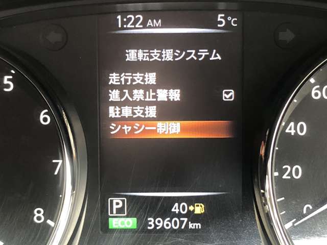 日産 エクストレイル 2.0 20Xi 2列車 4WD ナビ・TV・Bluetooth・全周囲カメ 北海道の詳細画像 その11