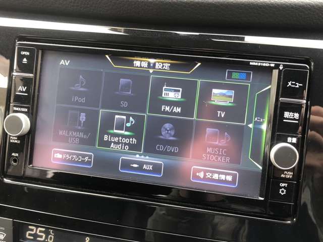 日産 エクストレイル 2.0 20Xi 2列車 4WD ナビ・TV・Bluetooth・全周囲カメ 北海道の詳細画像 その7