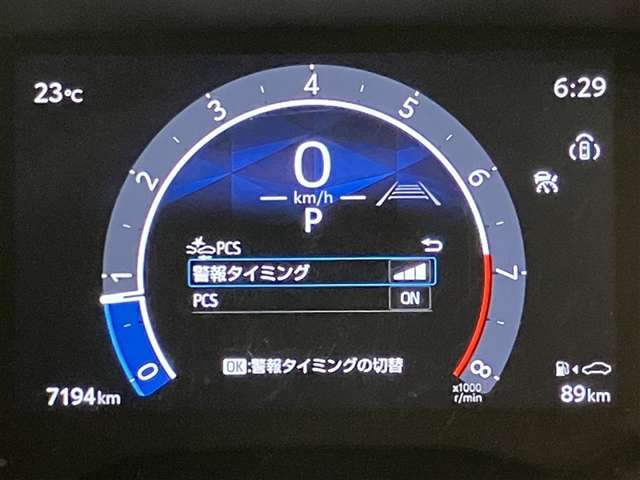 まだまだこれから走れる１台です。ぜひたくさんの思い出をこの１台と創りあげてください。