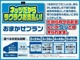 【おまかせプラン】残価設定型クレジットが大好評☆頭金０円からＯＫで、月々のお支払いも楽々です♪ライフスタイルに合わせてプランを設定できるので、とっても安心☆