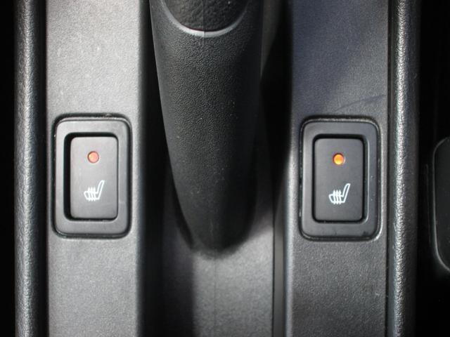 運転席・助手席シートヒーター スイッチを入れれば運転席だけでなく助手席の座面も温かくなるので冬場のドライブも快適です