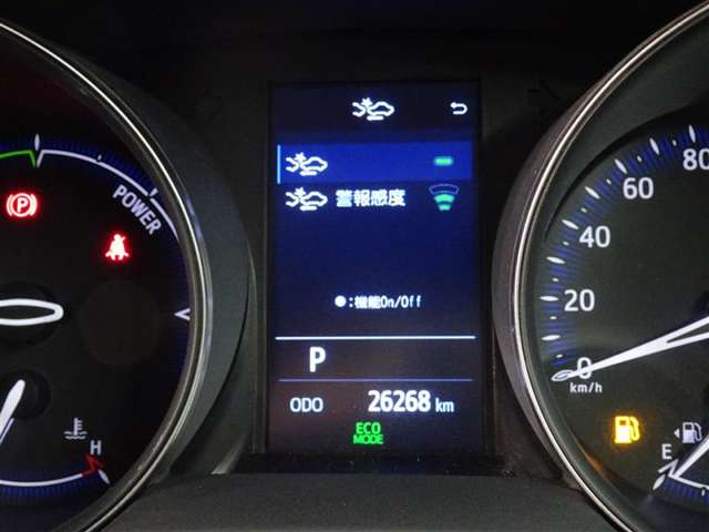 トヨタ C-HR ハイブリッド 1.8 S 純正ナビ・ETC2.0・クルコン 神奈川県の詳細画像 その13
