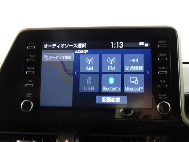 トヨタ C-HR ハイブリッド 1.8 S 純正ナビ・ETC2.0・クルコン 神奈川県の詳細画像 その9