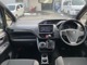 トヨタ エスクァイア 2.0 Xi 4WD フルセグナビ フリップダウンモニター ETC 広島県の詳細画像 その4