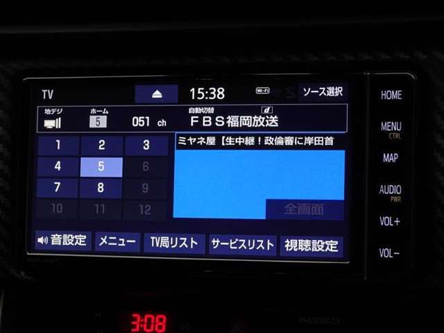 トヨタ 86 2.0 GT フルセグ バックカメラ ETC ドラレコ 福岡県の詳細画像 その7